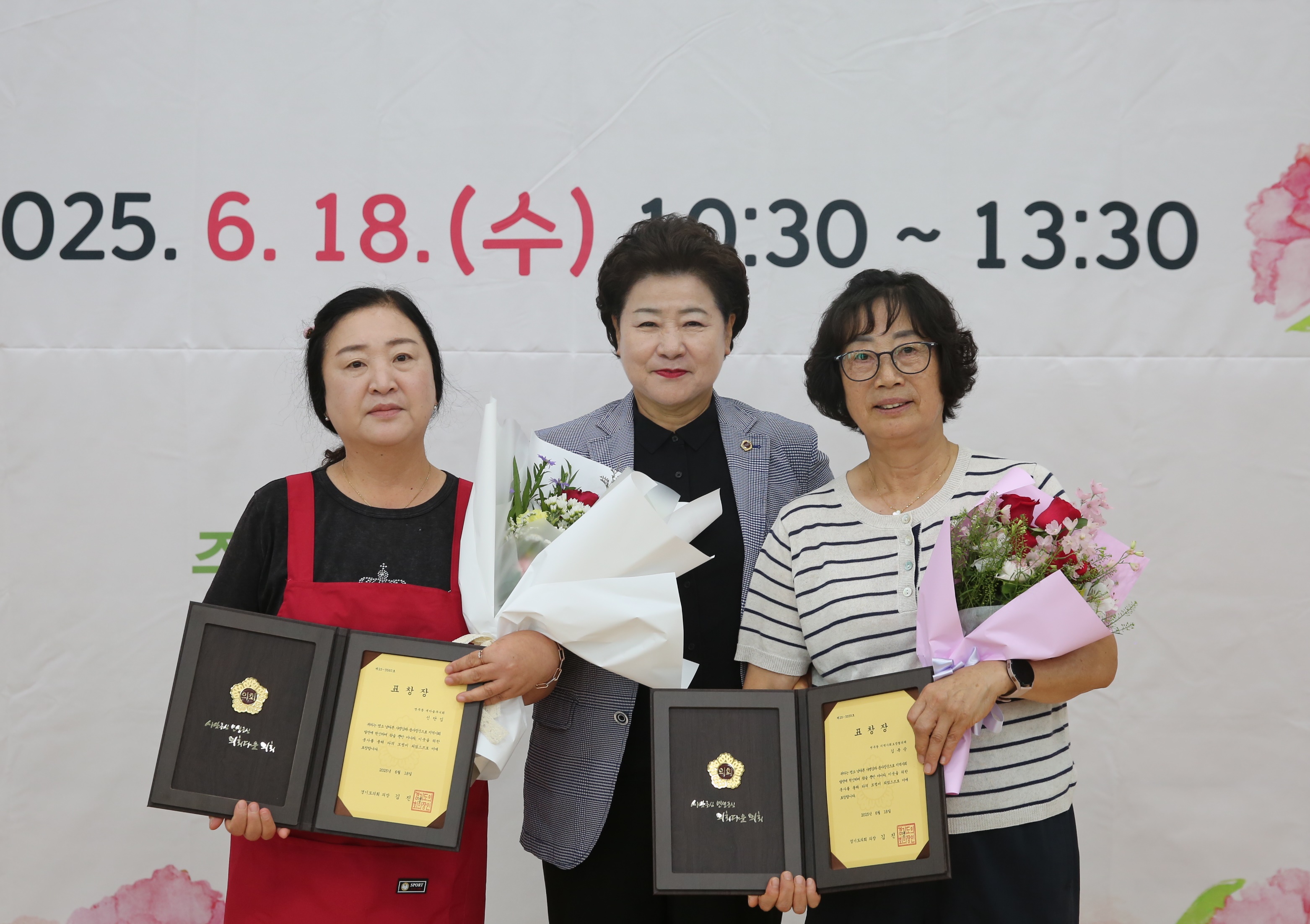 연무동 경로잔치15번 사진